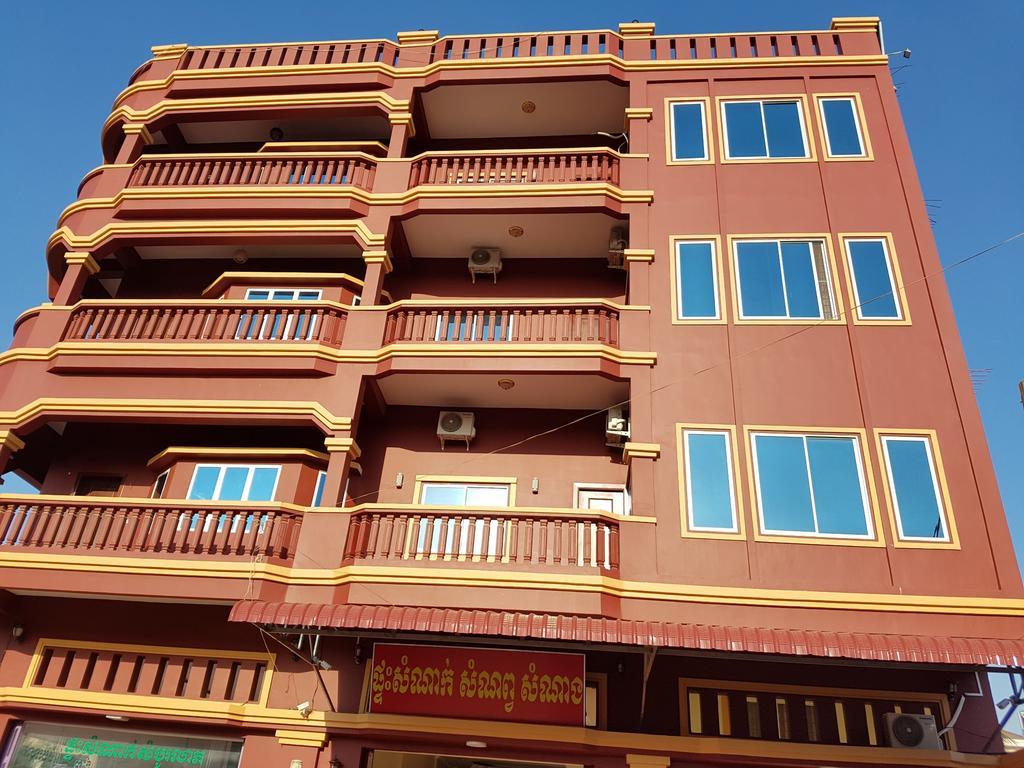 Samnop Samnang Guesthouse カンポット エクステリア 写真